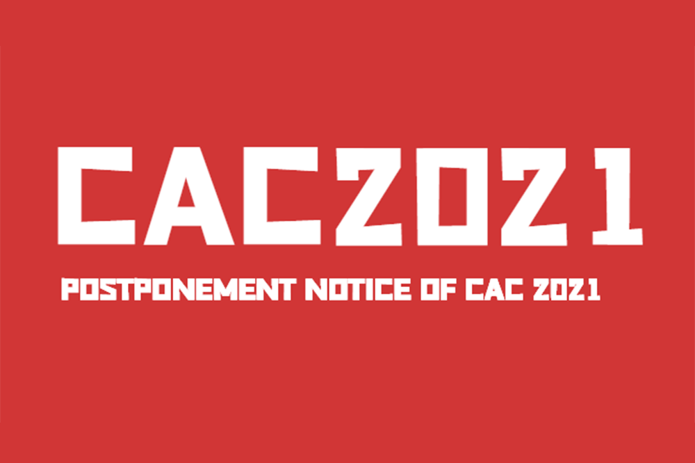 NOTICE :Postponement notice of CAC  Exhibition