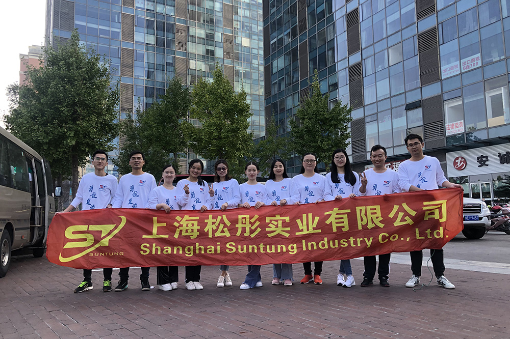 Shanghai Suntung International Department outing in 2019