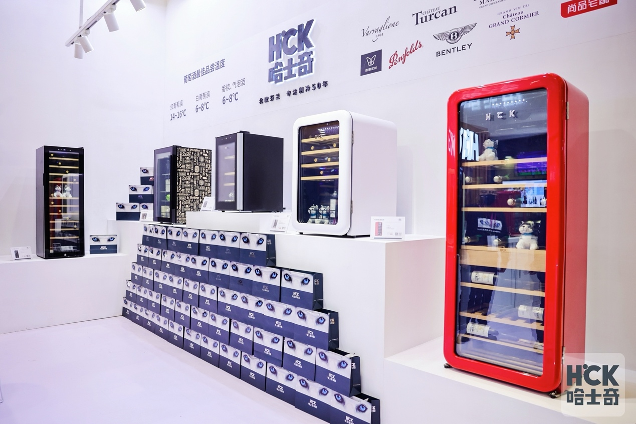 HCK Husky was invited to participate in ProWine Shanghai 2021, presenting Nordic aesthetic wisdom to international wine merchants