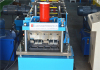 Blade Roll Forming Machine