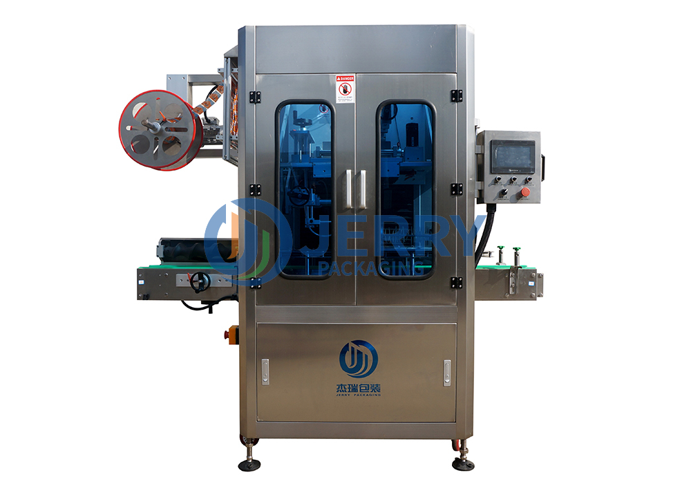 JPM-150 Automatic Sleeve Labeling Machine For Sale