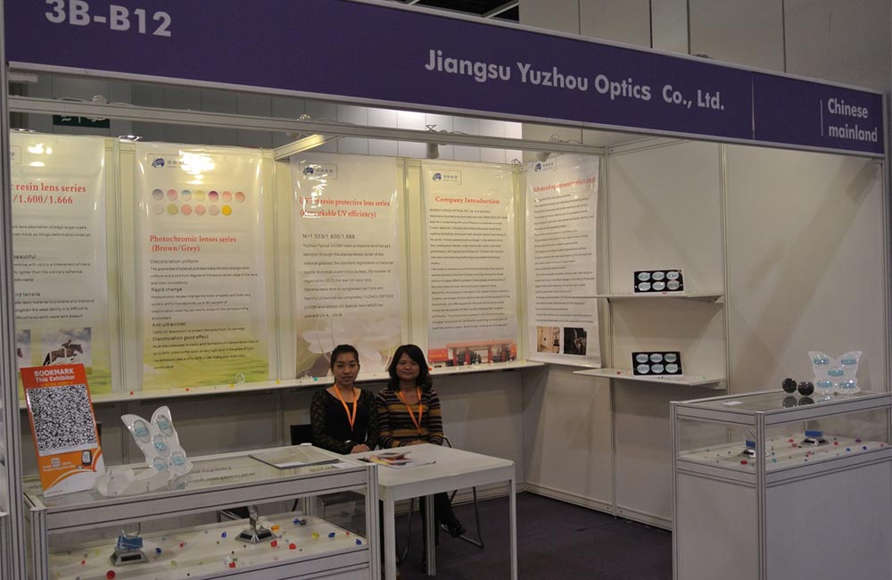 Welcome To Visit Our Booth In Hongkong Fair