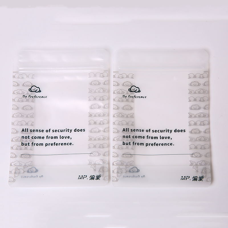 Digital Printing Cotton Candy Packaging Bag