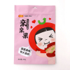 200g Eight-Side Seal Snack Packaging Bag