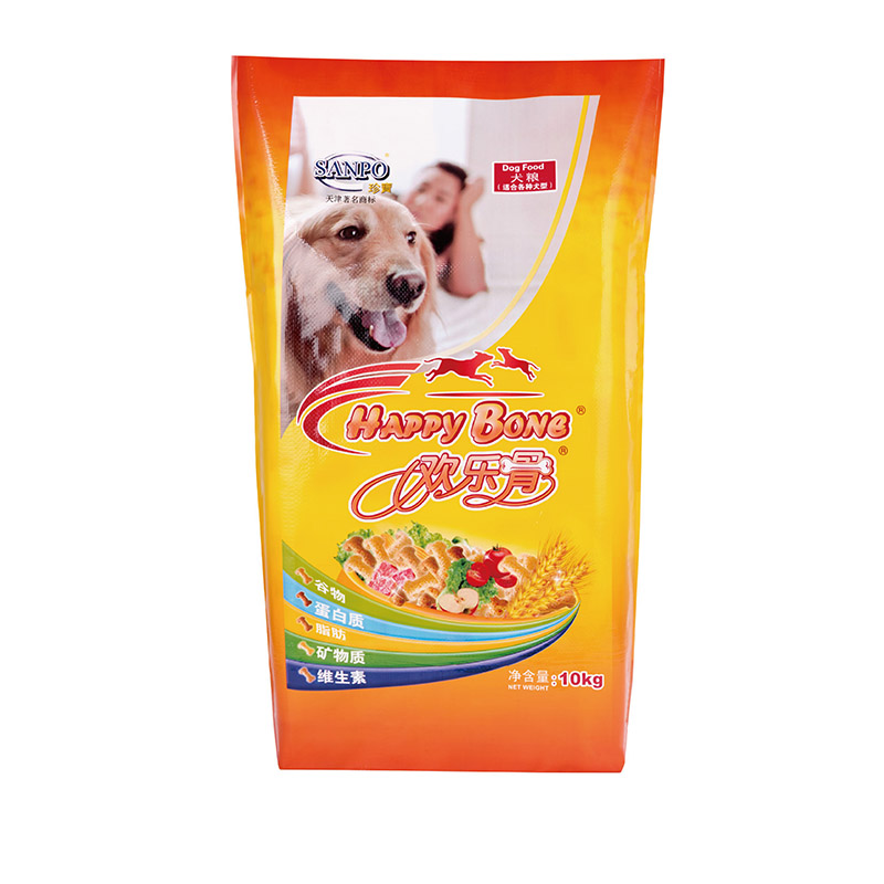 supplier dog food