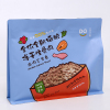 200g Freeze-Dried Cat Food Packaging Bag