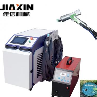 Fiber laser welding machine 2000W
