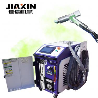 Fiber laser welding machine 2000W