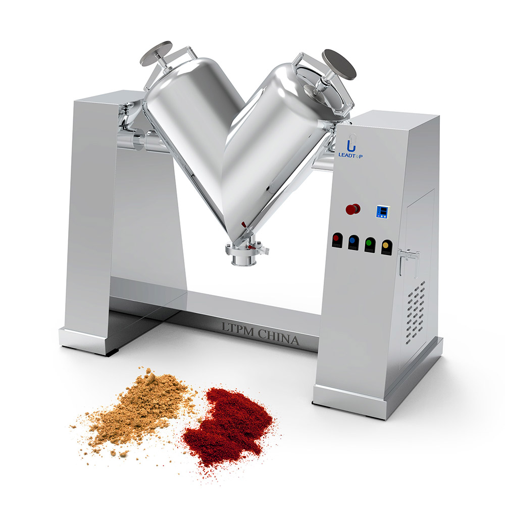 Experienced supplier of VH powder mixing machine