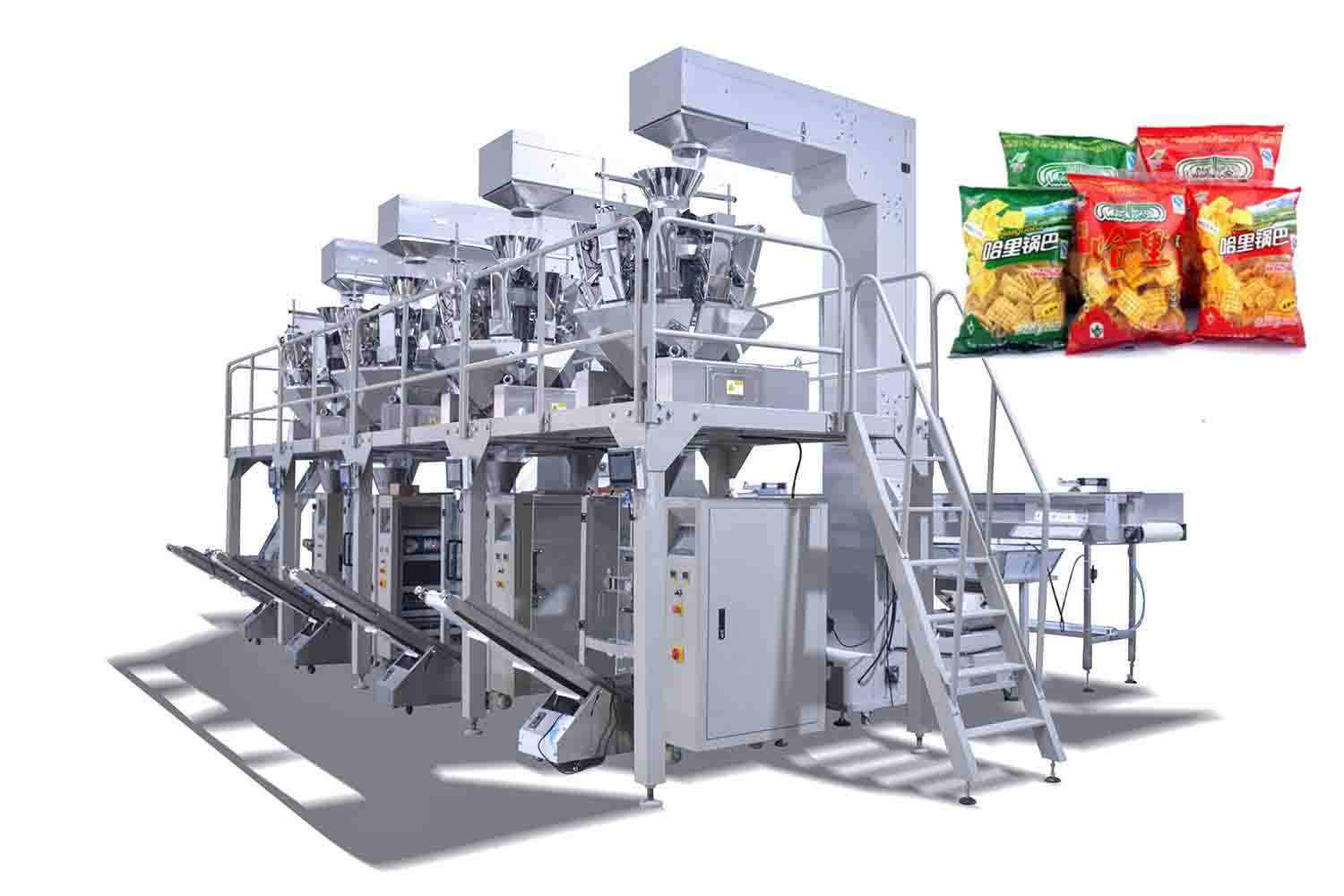 Chips feeding packaging machine Multihead Weighter Concentrated ZV-420A