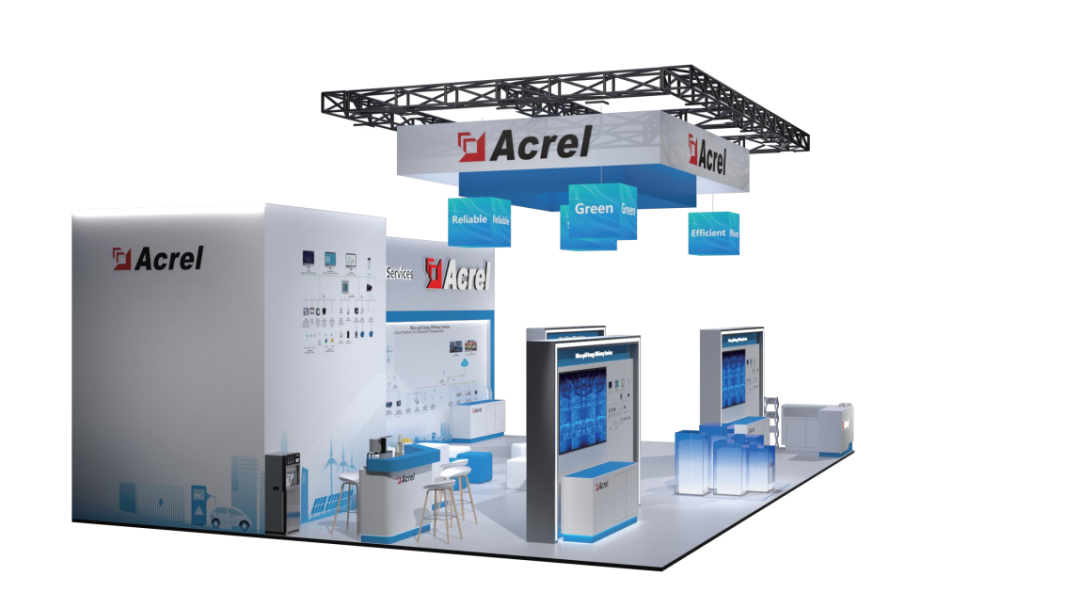 Acrel Sincerely Invites you visit the 2024 Hannover Industrial Fair