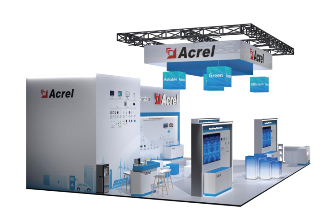 Acrel Sincerely Invites you visit the 2024 Hannover Industrial Fair