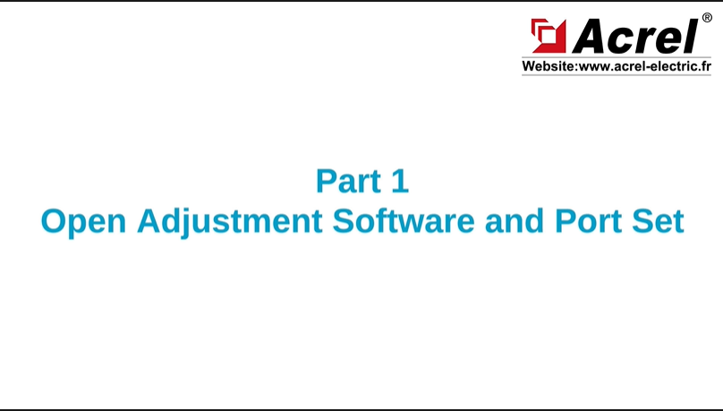 ADW300 Debug Software Operating Manual
