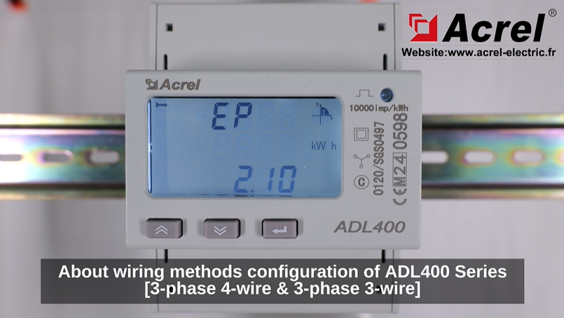 ADL400 Wiring Method Change