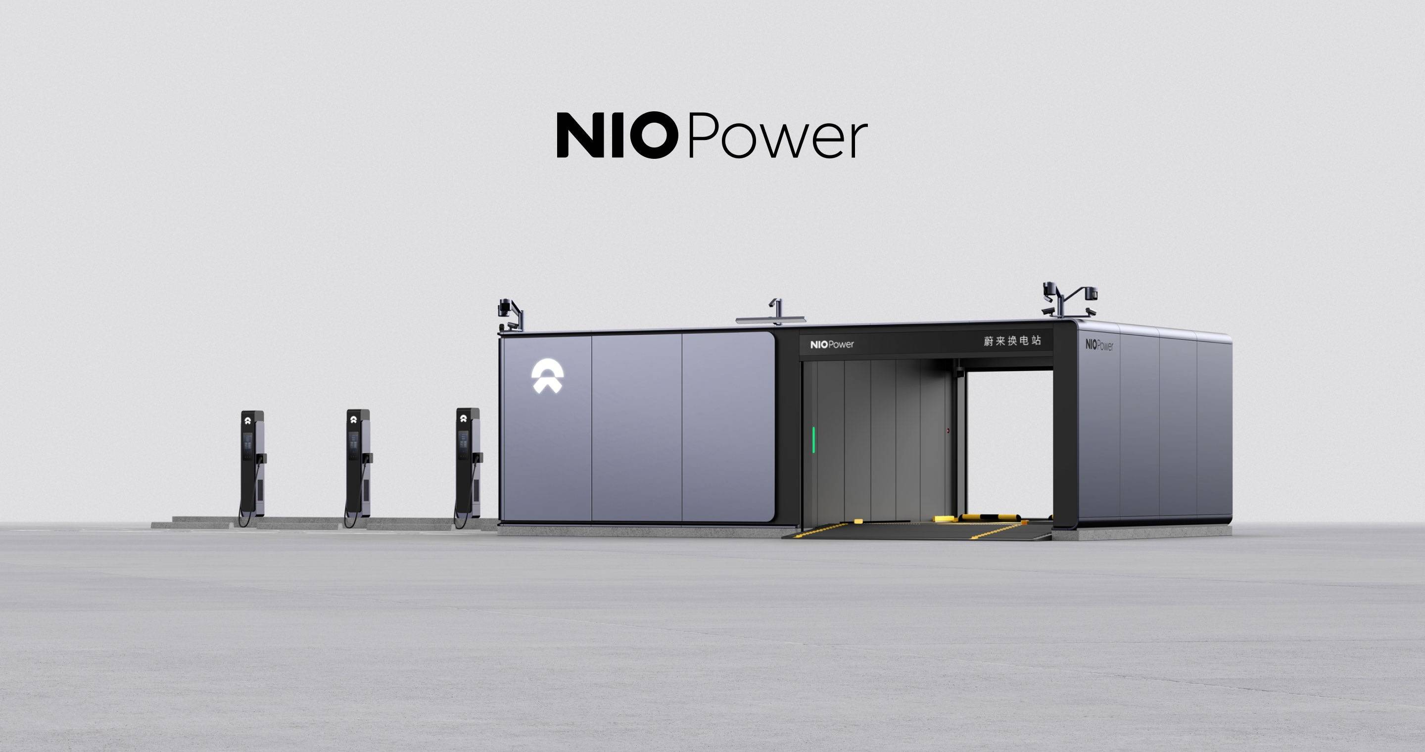 ADW300 Wireless Meter: Empowering NIO Battery Swap Stations with Smart Fee Settlement & Efficient O&M