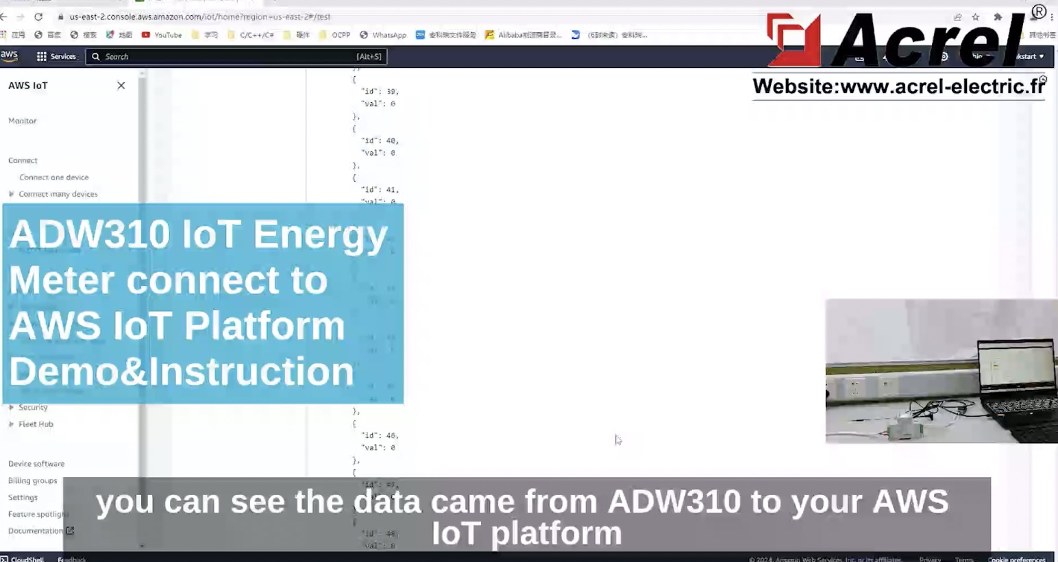 How To Upload ADW310 To AWS Cloud