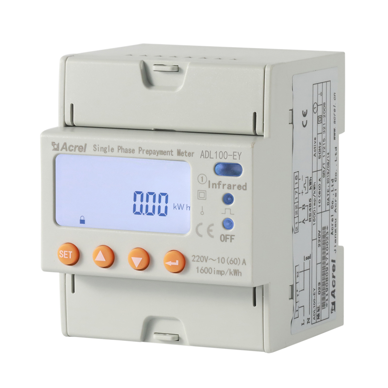 ADL100-EY Prepaid Electric Power Meter
