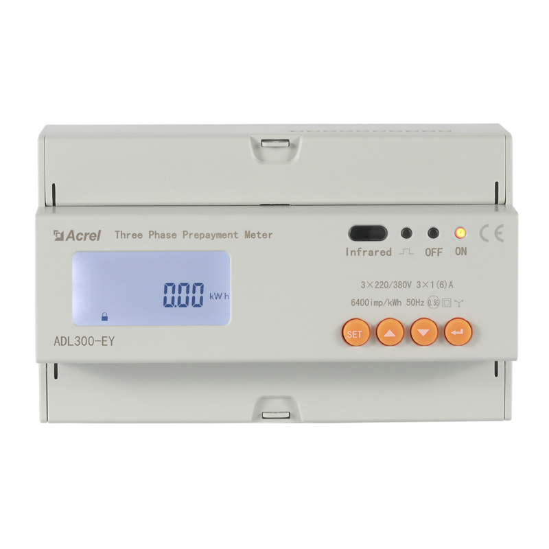 ADL300-EY Prepaid Energy Meter