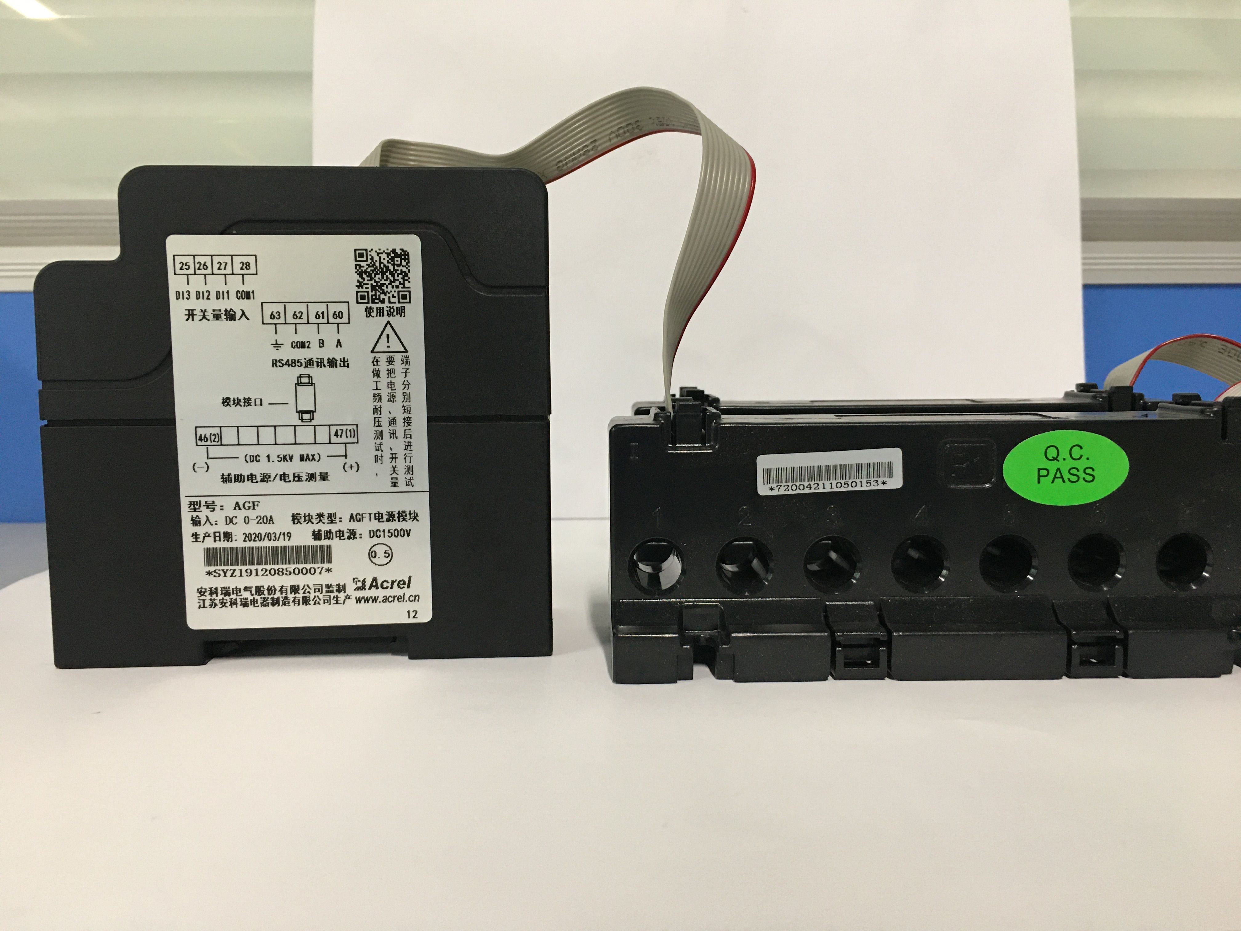 AGFT PV Combiner Box Collection Device(solar muliti-loops power meter)