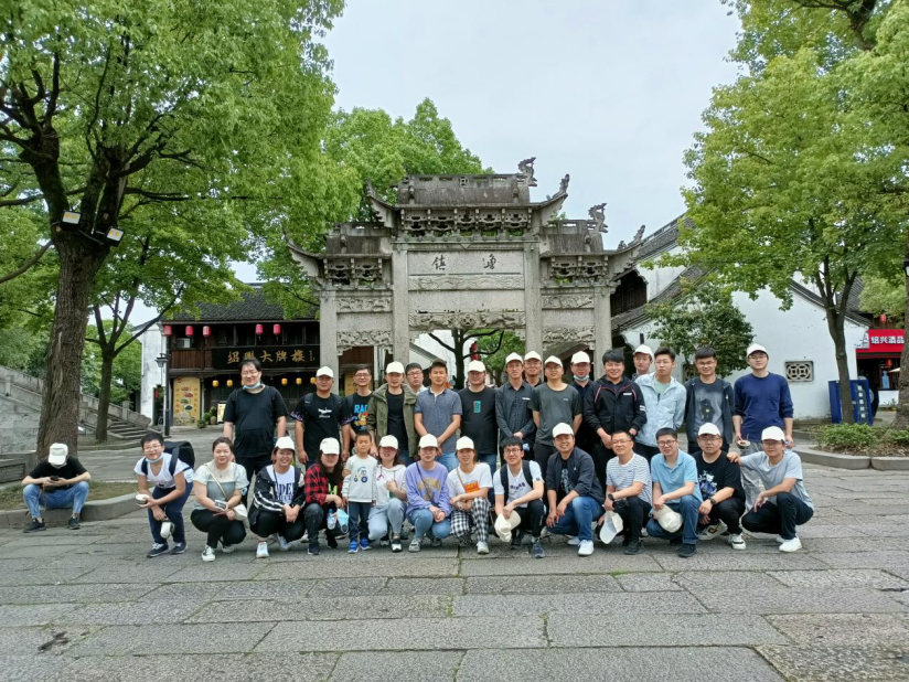 Acrel Two-day Trip to Shaoxing