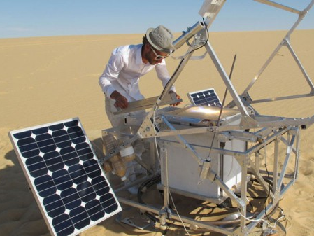 Application of Acrel DJSF1352-RN DC Power Meter in Saudi Arabia's Photovoltaic Power Generation Facilities