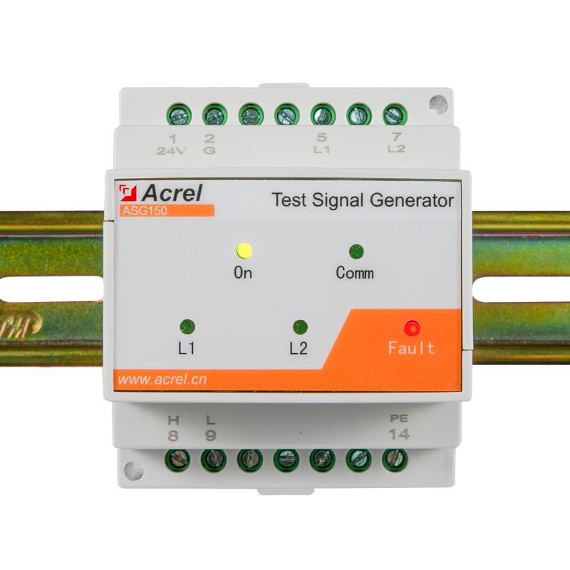 ASG150 Test Signal Generator