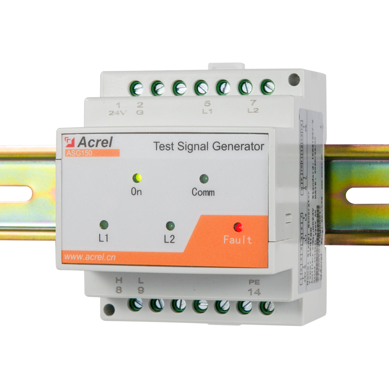 ASG150 Test Signal Generator