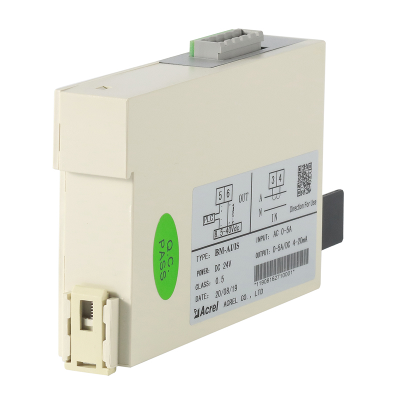 1 in 2 Out Analog Signal Current Isolator BM-DI/II