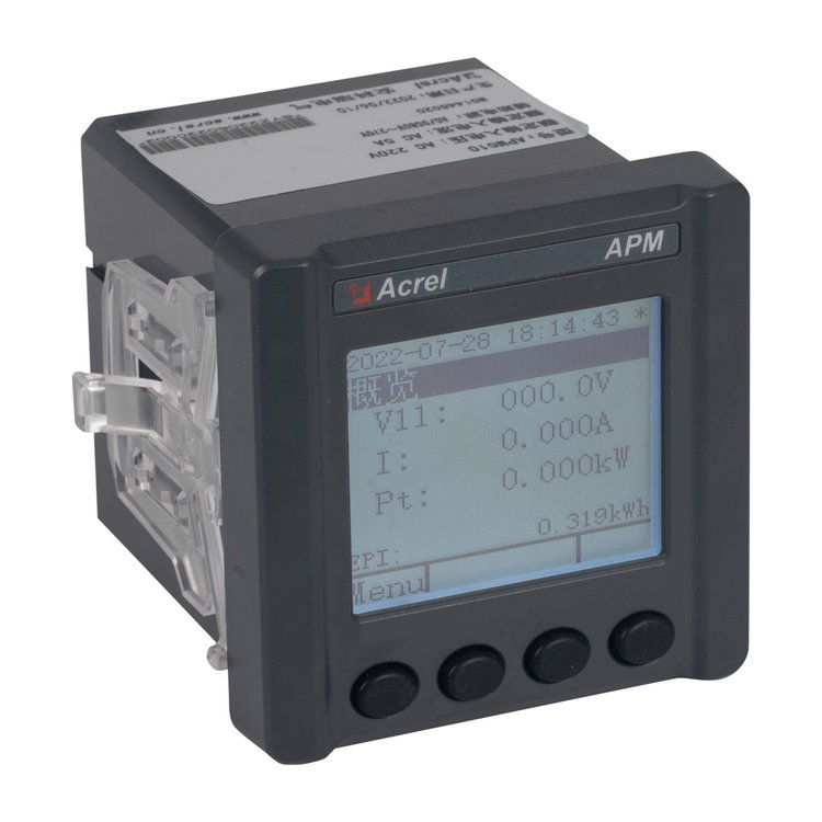 Power Quality Monitoring Meter APM510