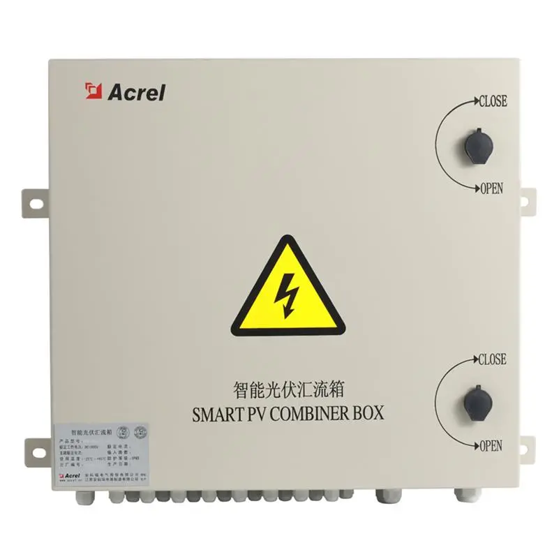APV Series Smart Solar PV Combiner Box