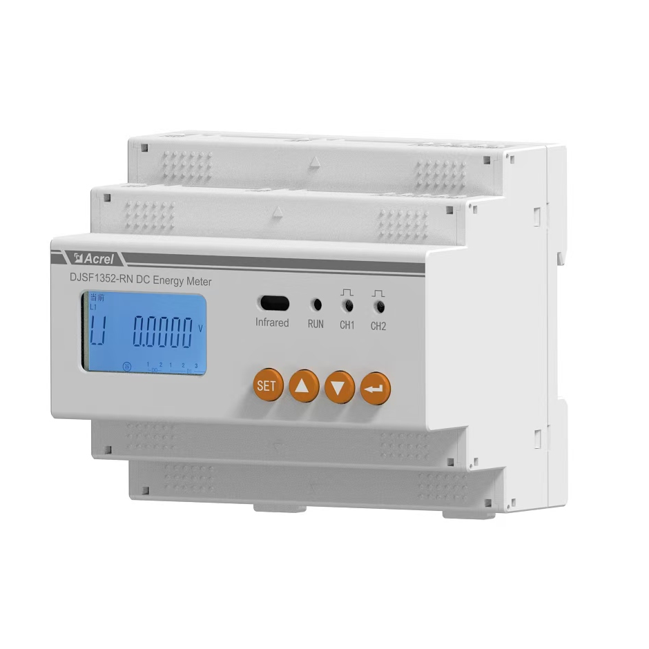 Din Rail DC Power Meter DJSF1352-RN-6