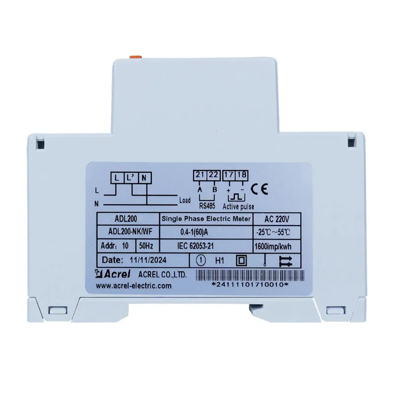 Single Phase Prepaid WIFI Energy Meter ADL200-NK/WF