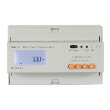 ADL300-EY 3 Phase Prepaid Energy Meter