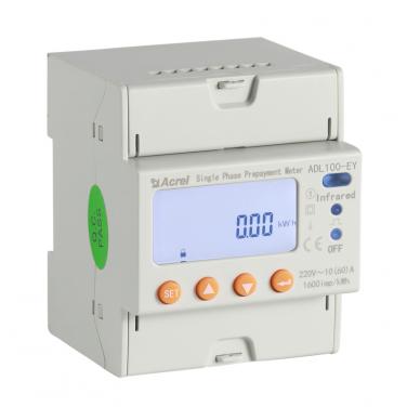 Single Phase Prepaid Electric kWh Meter ADL100-EY