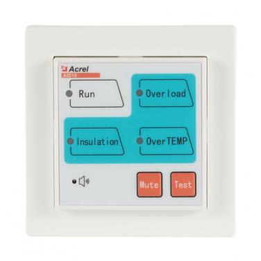 AID10 Remote Alarm Indicator