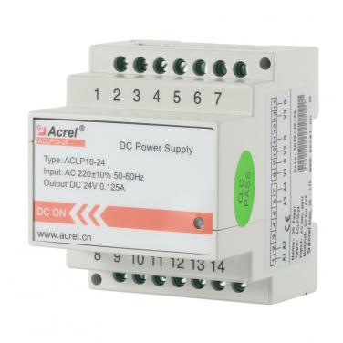 ACLP10-24 DC Power Supply