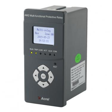 AM2 Series 35kV Medium Voltage Protection Relay
