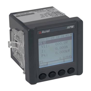 Power Quality Monitoring Meter APM520
