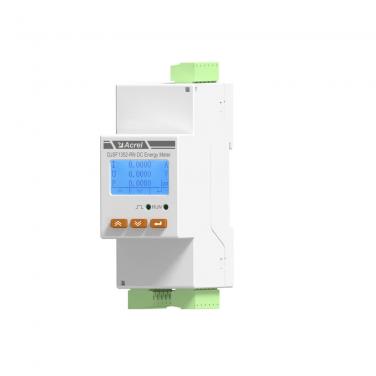 Din Rail DC Power Meter DJSF1352-RN-2