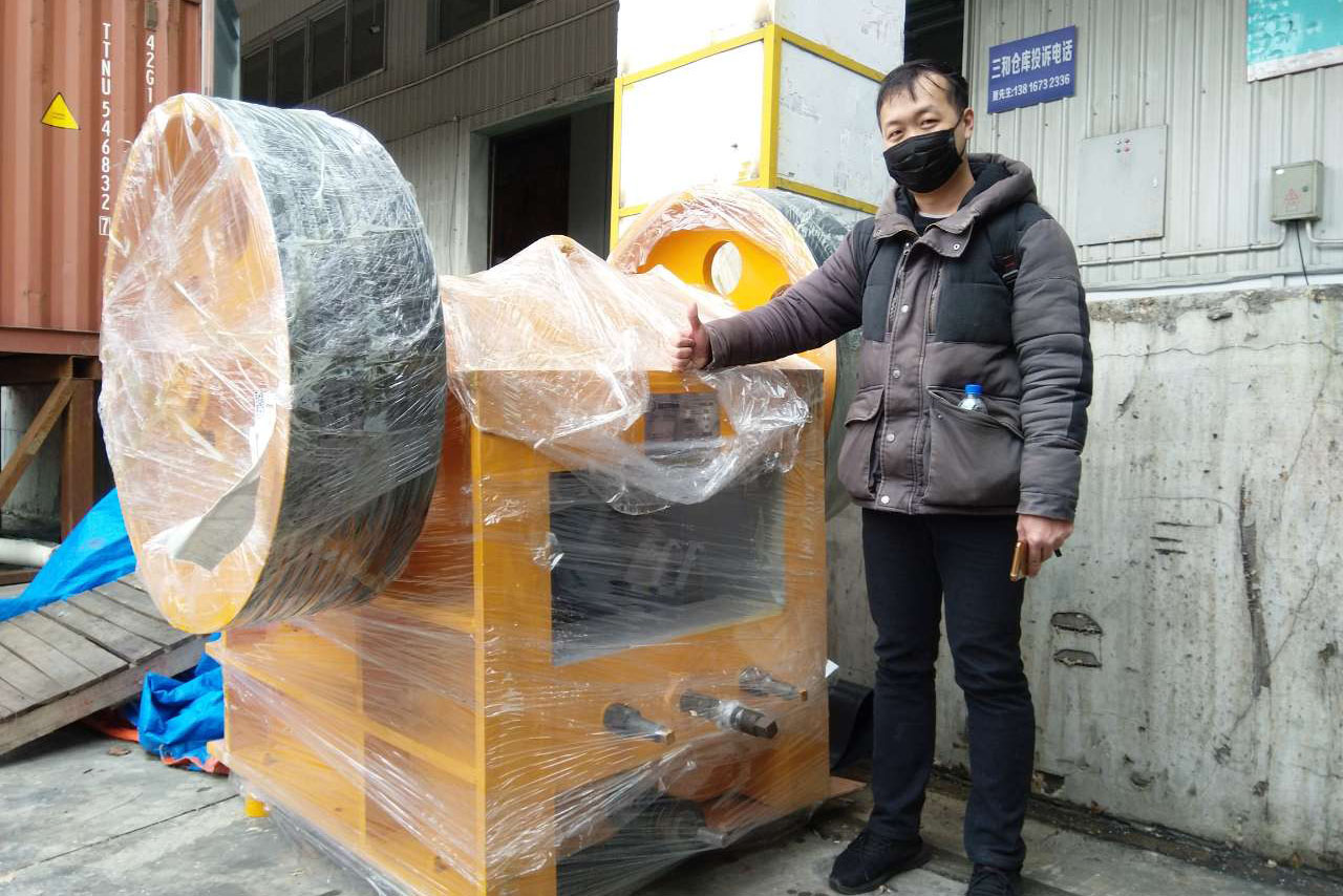On March 31, 2020, the jaw crusher and spare parts sold to Argentina arrived at the port