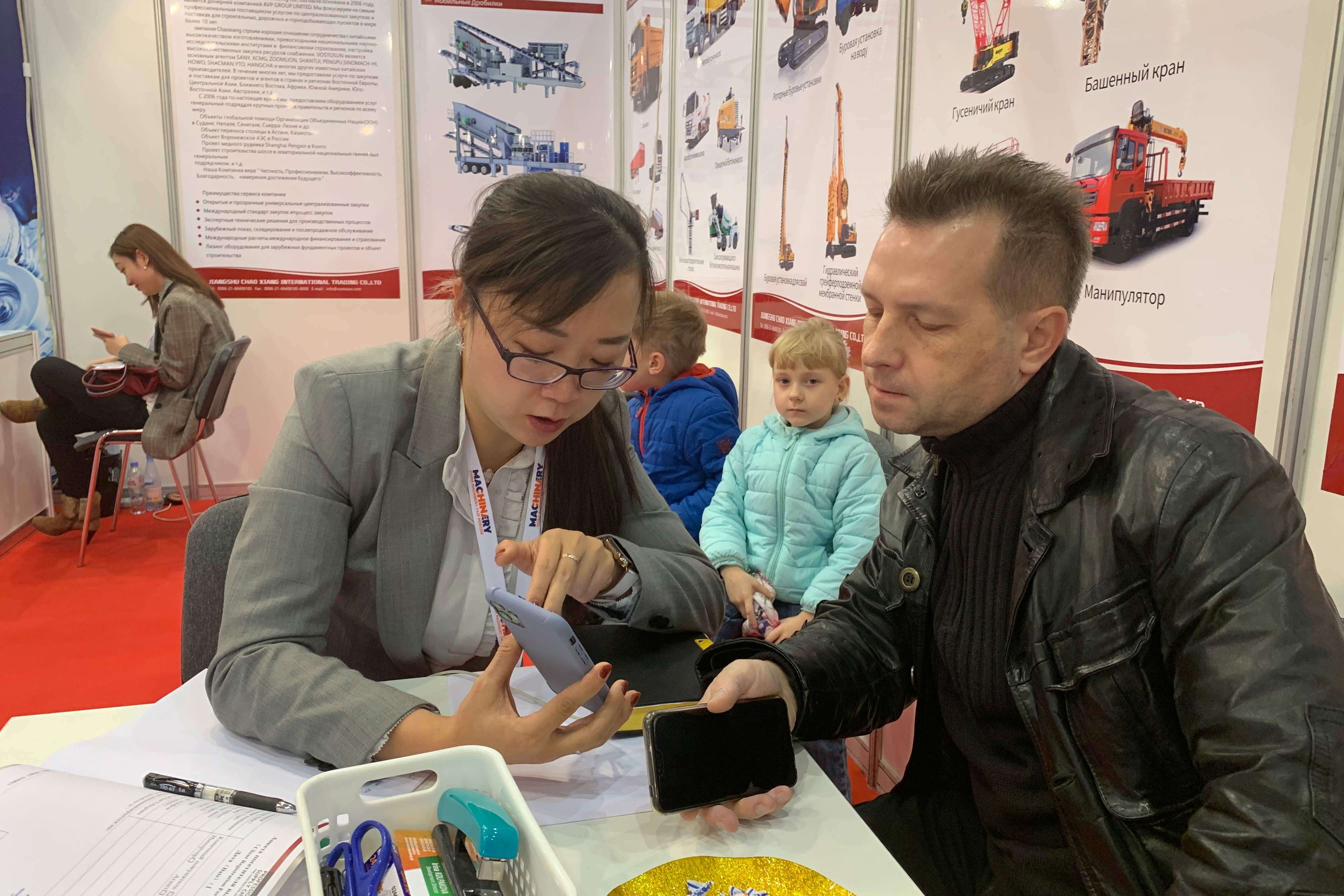 October 29th to 31st, 2019, we participated in the Russian exhibition