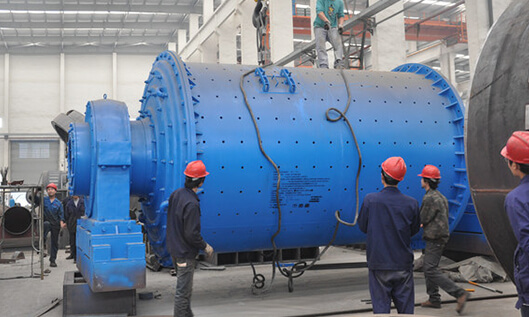 COAL MILL