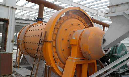 BALL MILL