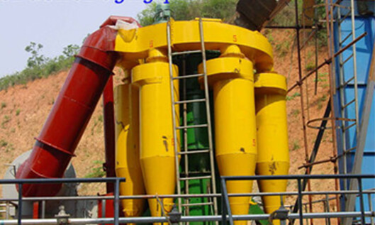 POWDER CONCENTRATOR
