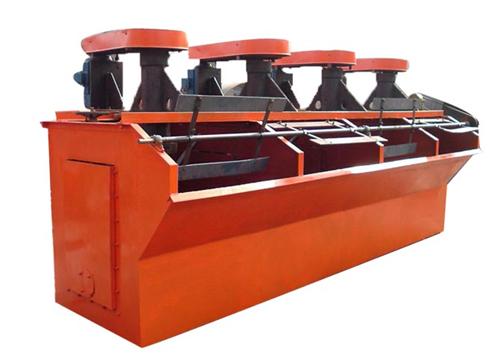 SF FLOTATION CELL
