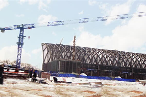 TOWER CRANE XCP330HG(7525-16)