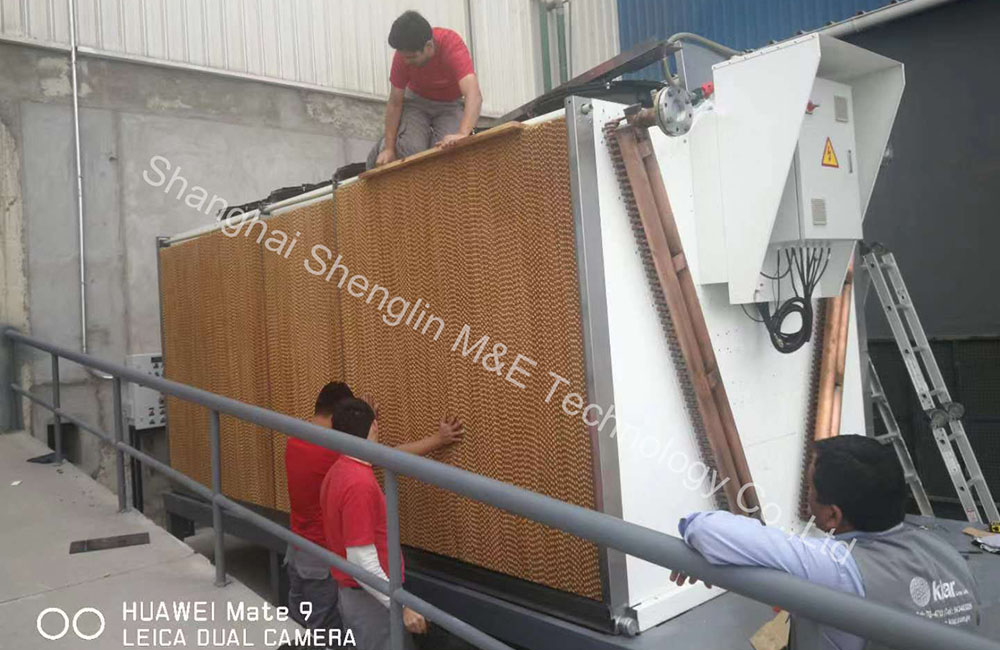 Peru client Install Shenglin Adiabatic Dry Cooler At Site