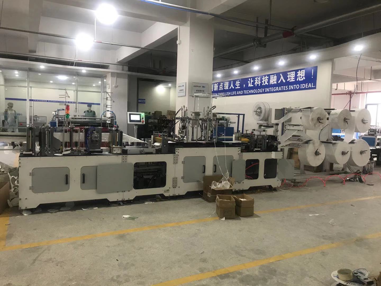 N95 mask making machine