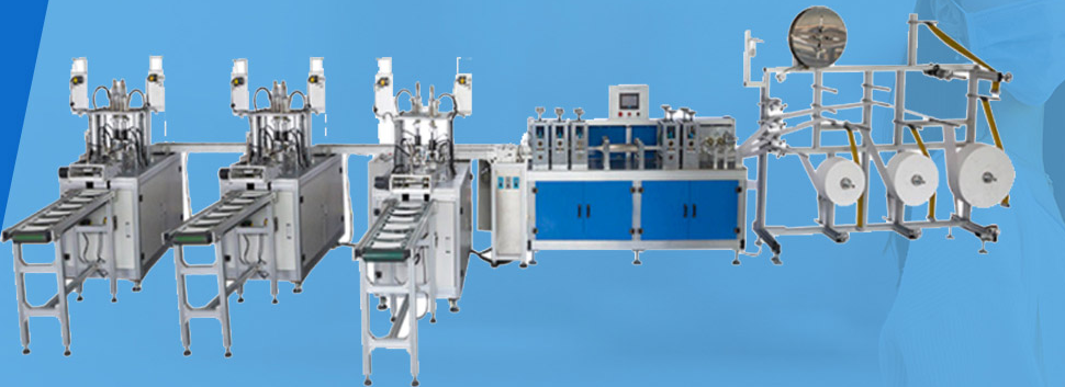 Automatic outer mask production line 1+3