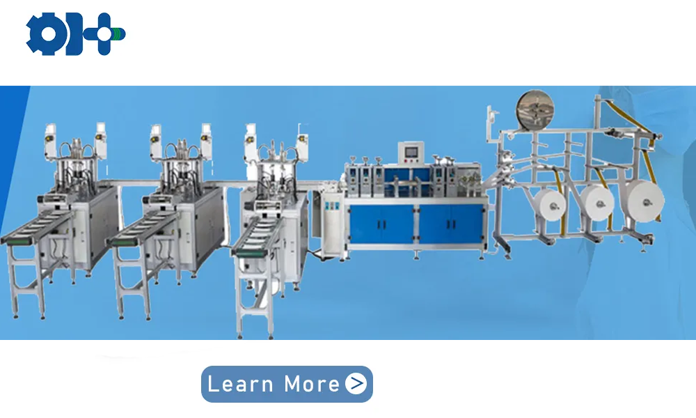 Automatic outer mask production line 1+3